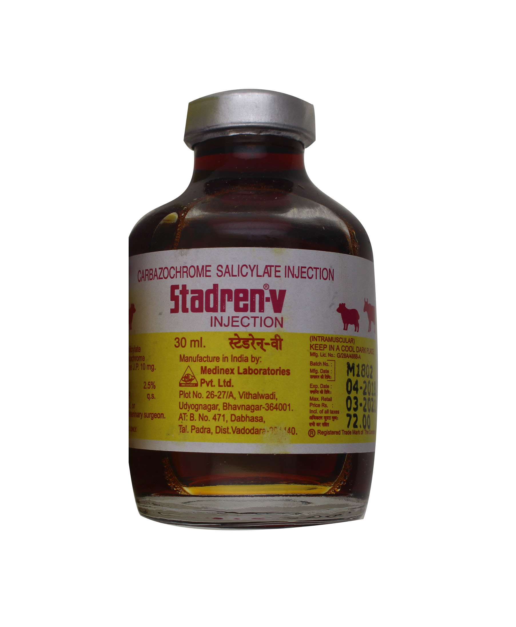 Stadren-v 30ml-carbazone 10mg+benzyl Alcohol Ingredients: Solution Compound