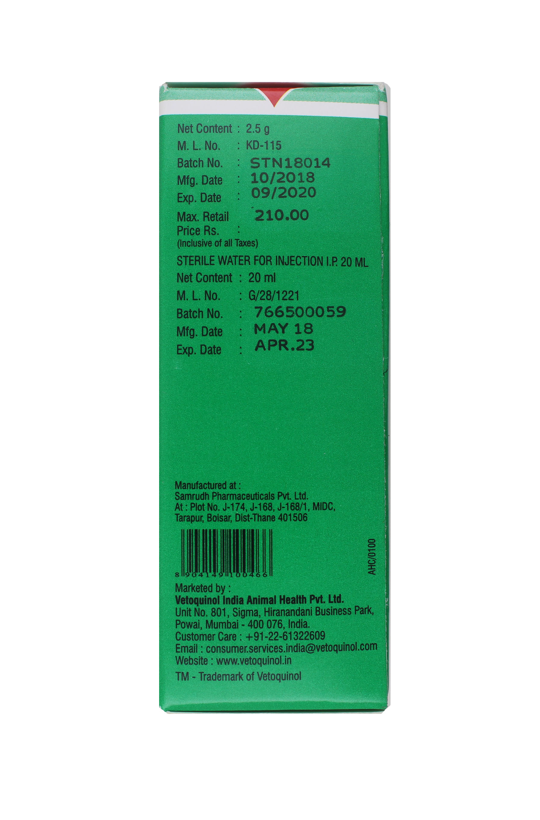 Triquin 2.5g-quinapyramine Sulphate 1.5g+qu Ingredients: Chemicals