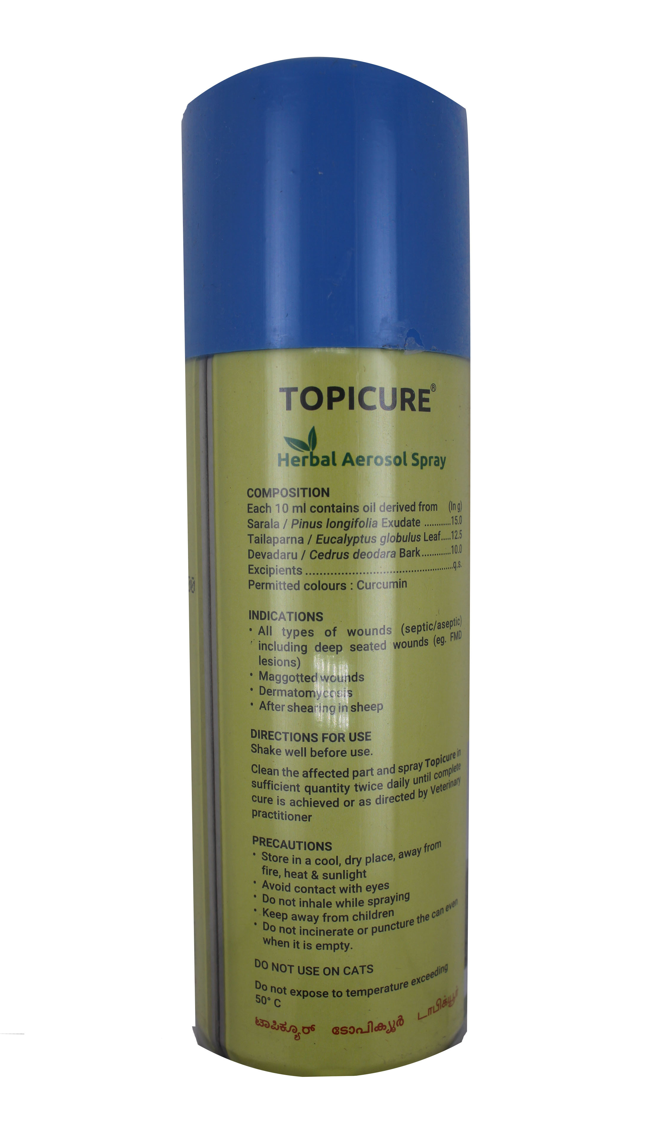 Topicure Spray 250ml-general Ingredients: Chemicals