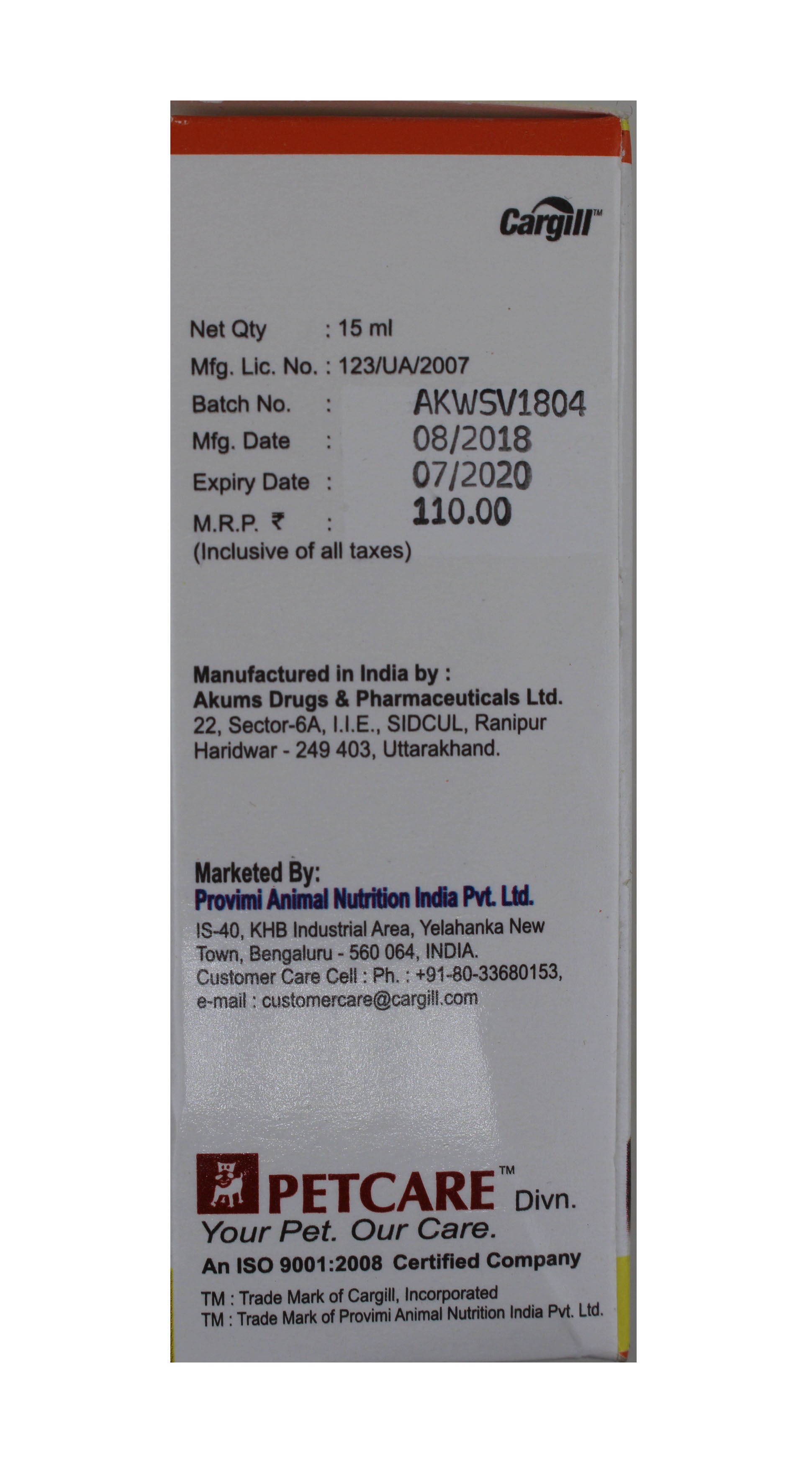 Pyrantel Pamoate Liquid Dewormer - 15ml For Dogs & Cats | Effective Against Hookworms & Roundworms, Safe For Pregnant & Nursing Pets, Easy To Use