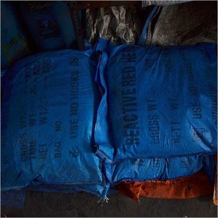 M सीरीज प्रतिक्रियाशील डाई