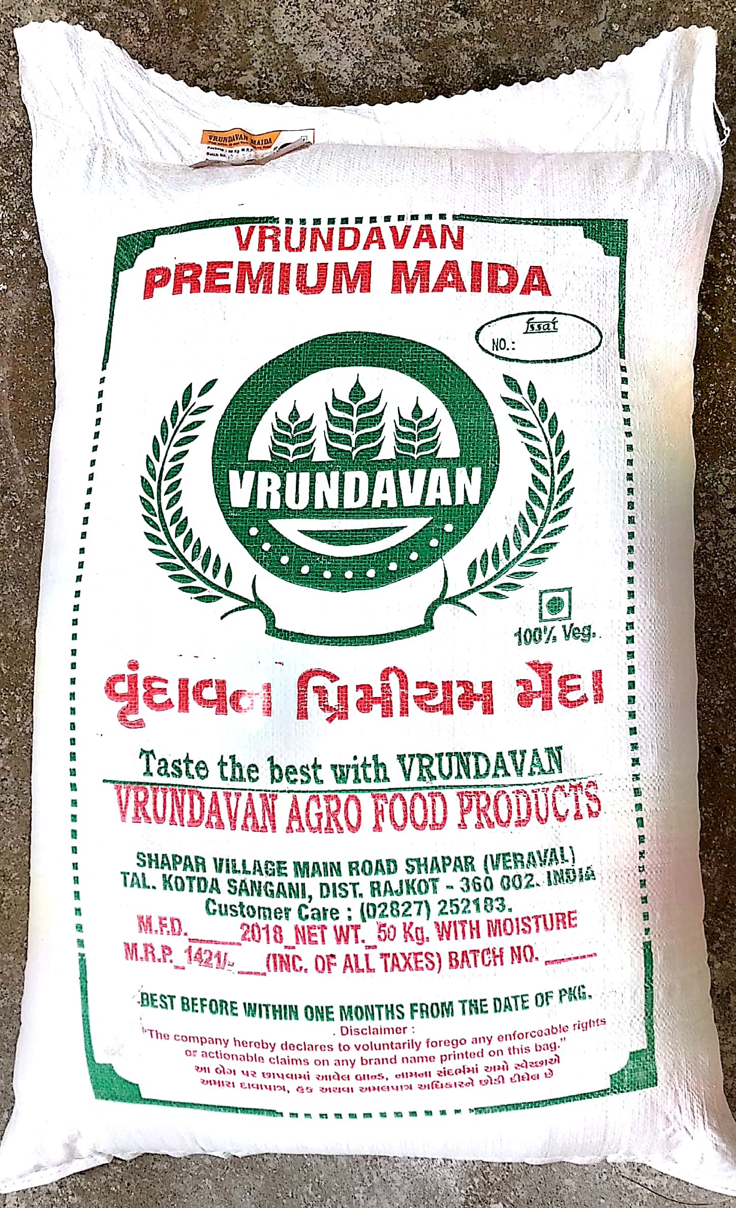 Maida Flour