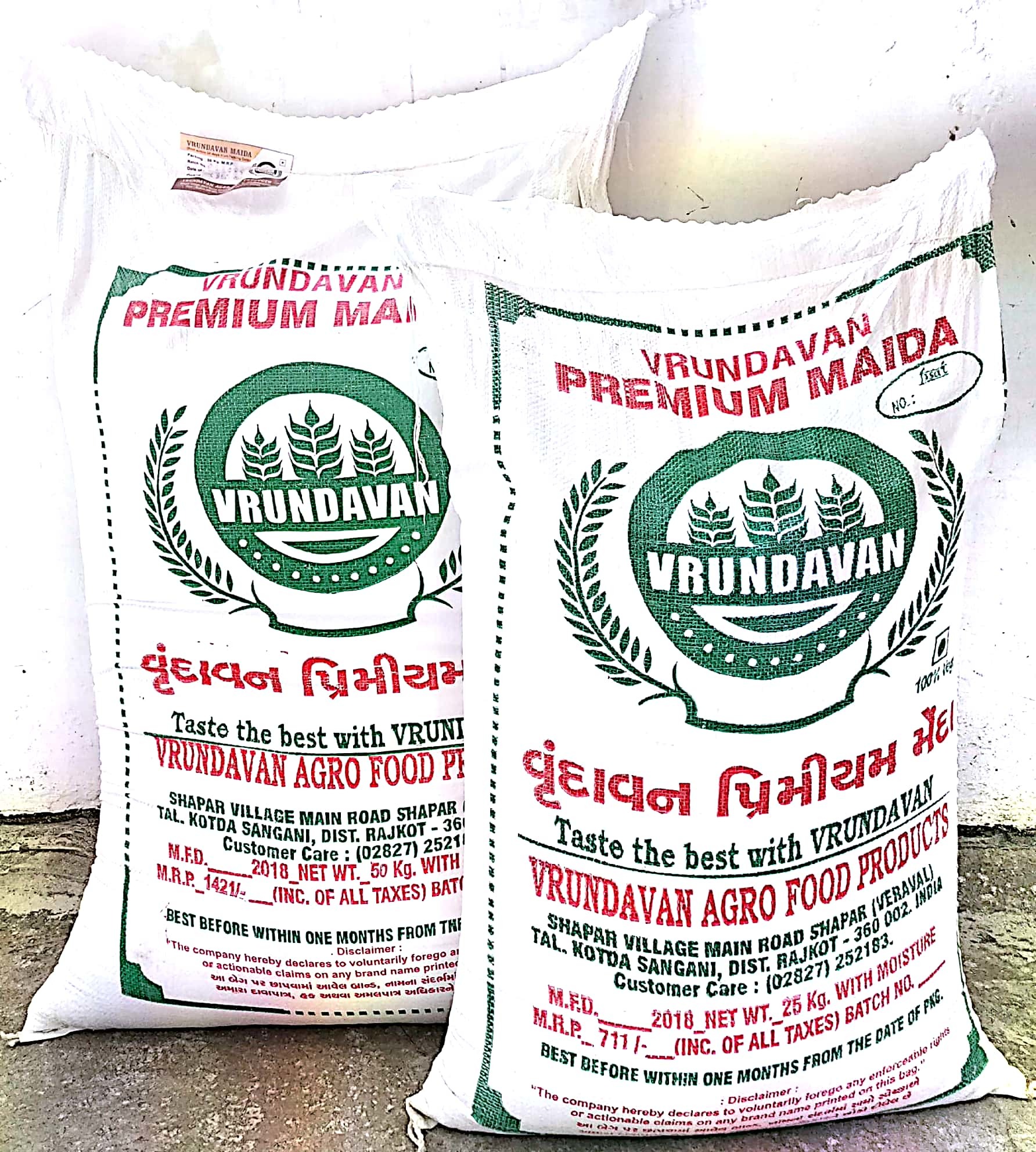 Maida Flour