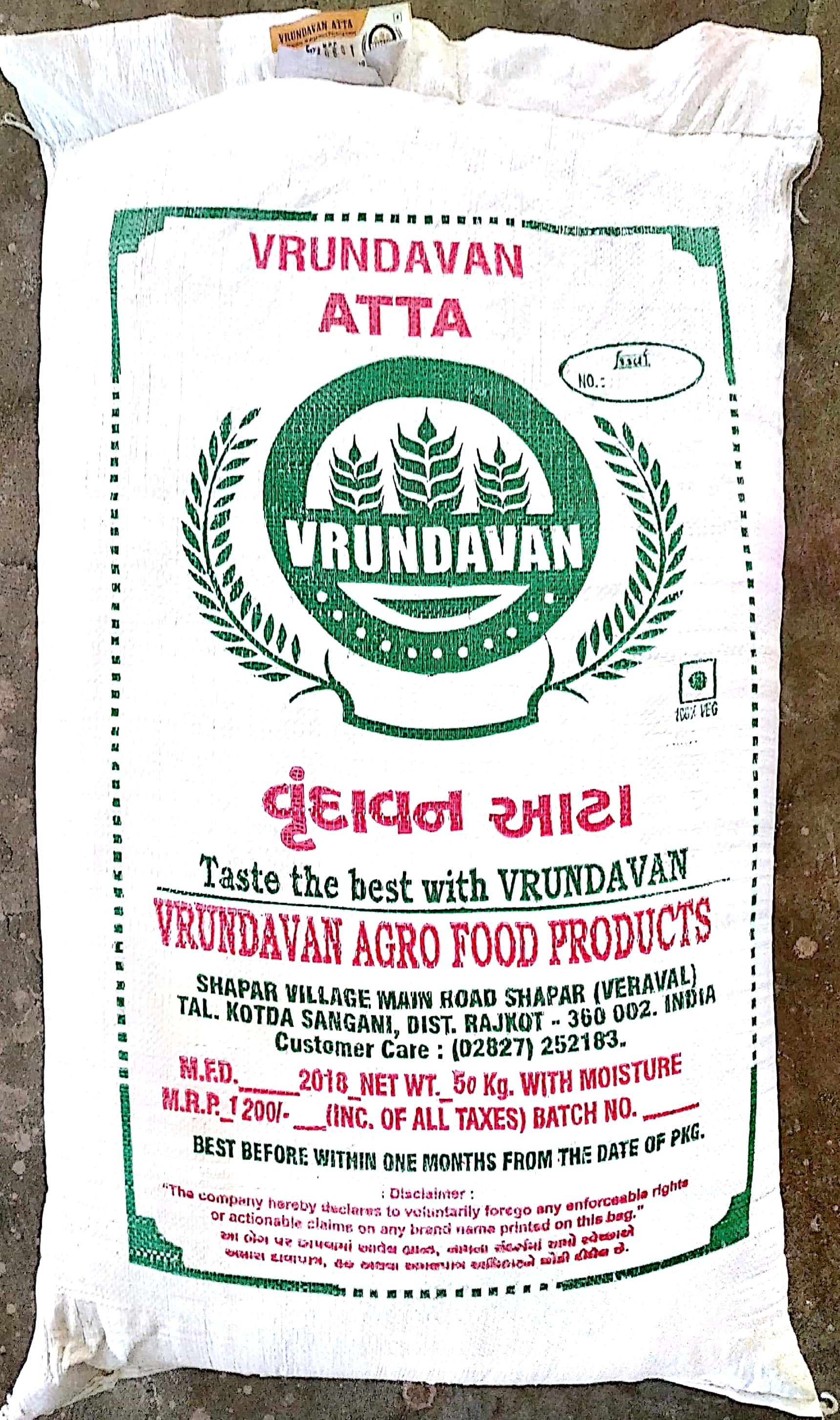 Wheat Flour