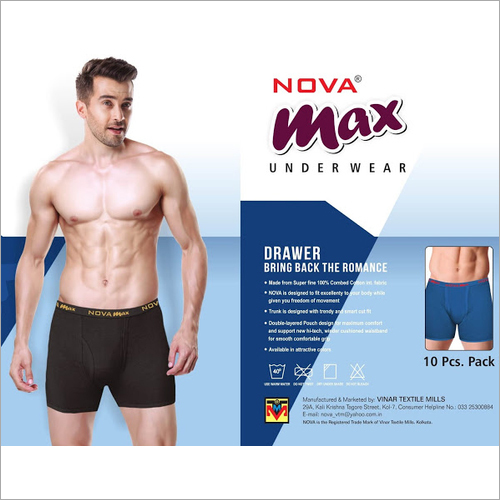 पुरुषों की कपास की लंबी ट्रंक