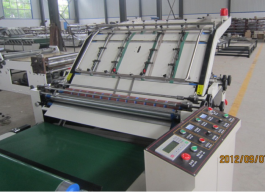 Customized Semi Auto Flute Laminator Machine Carton Box Use With 1500mm*1250mm Max Cover Face