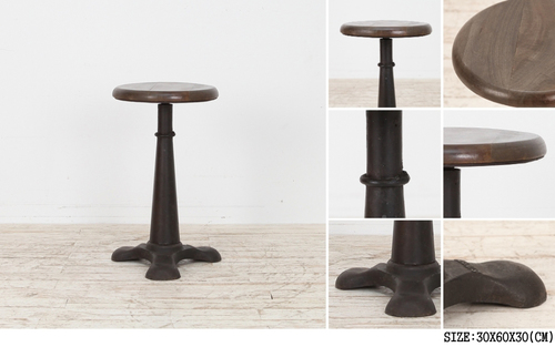 Wooden Bar Stool - Iron Frame | Elegant Design, Durable Construction, Perfect for Home or Commercial Use