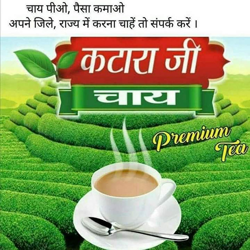 Assam ctc Tea