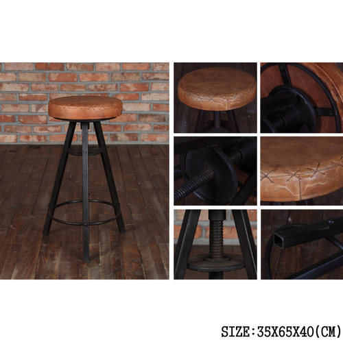 Iron Bar Stool - Wooden and Iron, 40 cm Width | Antique Design, Customizable Colors, Inflatable Convenience, No Assembly Required, Indian Style