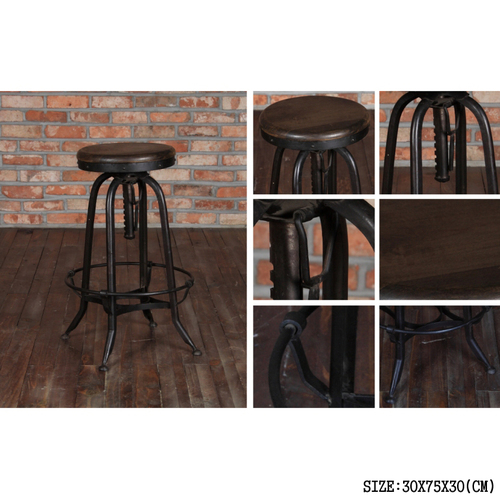 Antique IRON BAR STOOL - Solid Wood & Iron, 30cm Width | Durable, Rust Proof, Easy to Clean, Customizable Color, No Assembly Required