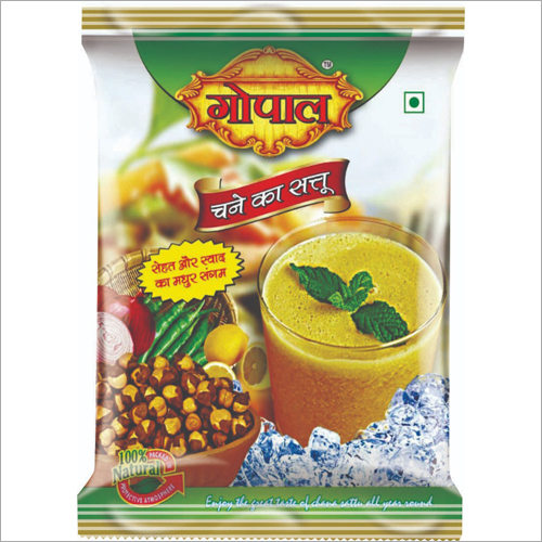 चना सत्तू आटे