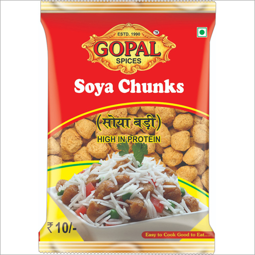 Soya Chunks - Dried Solid, Brown Color | High Protein, Rich in Calcium and Iron, Top Grade Snack