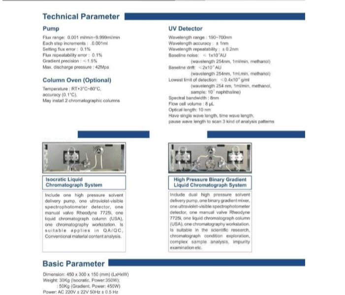 Hplc System - High-grade Raw Material, 60x50x150 Cm, 100 Kg | 0.1-10 Ml/min Flow Rate, 40 Mpa Pressure, Multiple Columns, Uv-vis Detector