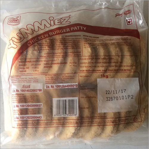 चिकन बर्गर पट्टी