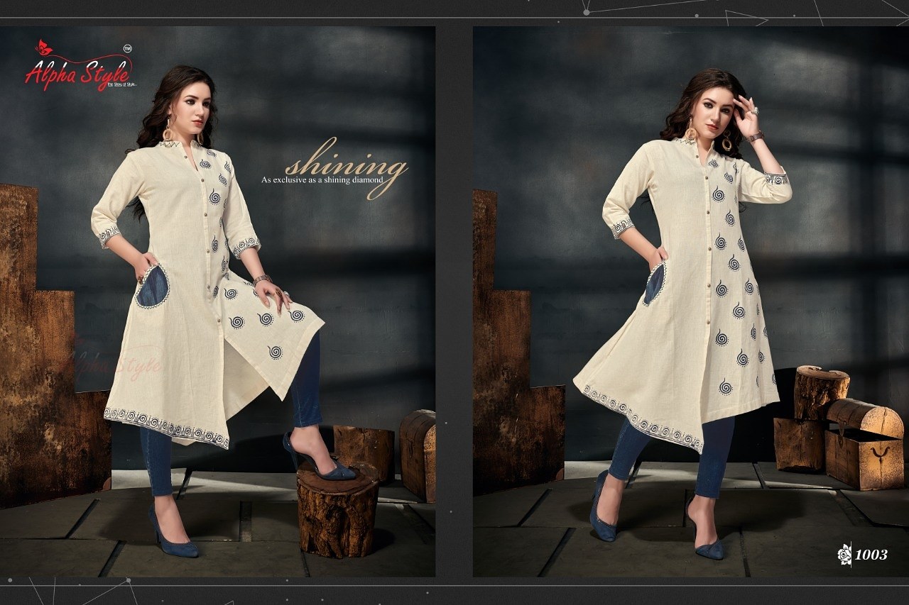 Ladies Fancy Kurti