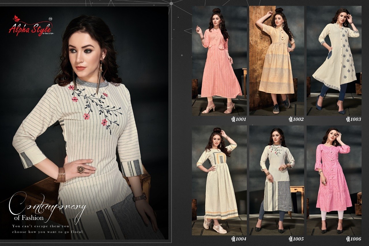 Ladies Fancy Kurti