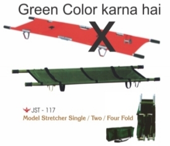 Emergency Rescue Equipments
