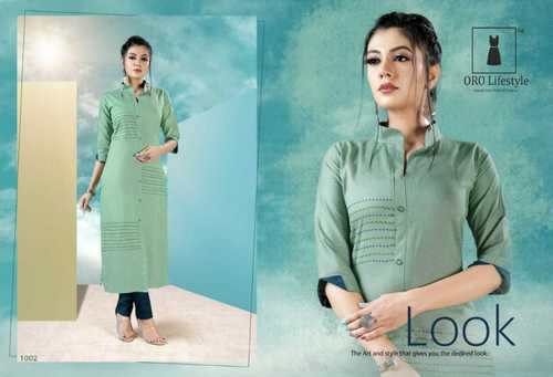 कुर्ती विद पैंट