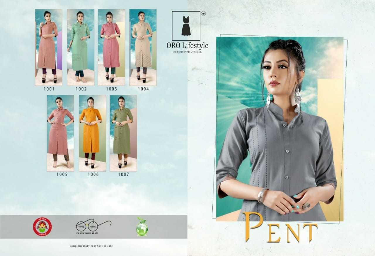 Kurti With Pant Bust Size: . Inch (In)