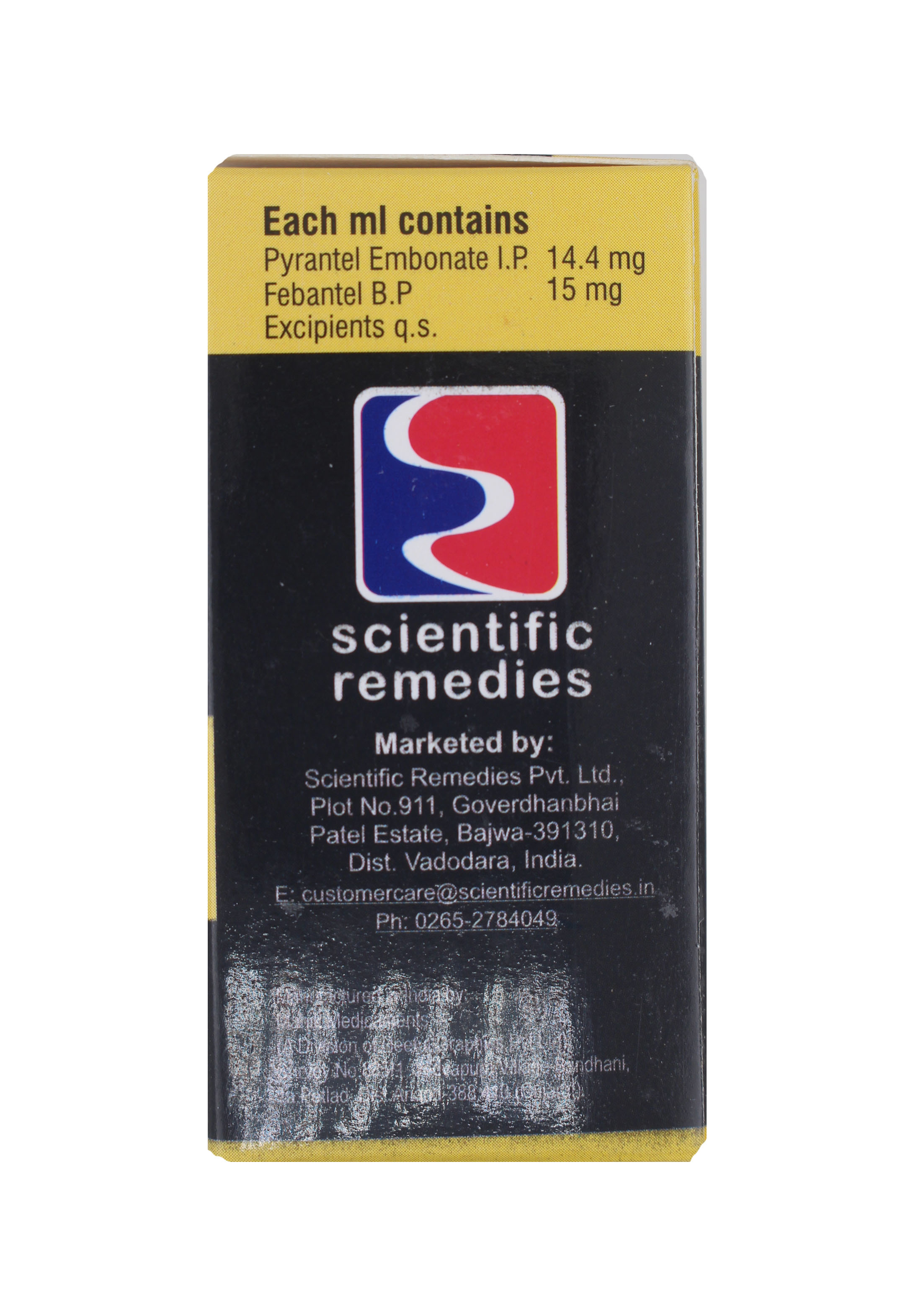 Liquid Worex Suspension 15ml-praziquantel+pyrantel Embonate