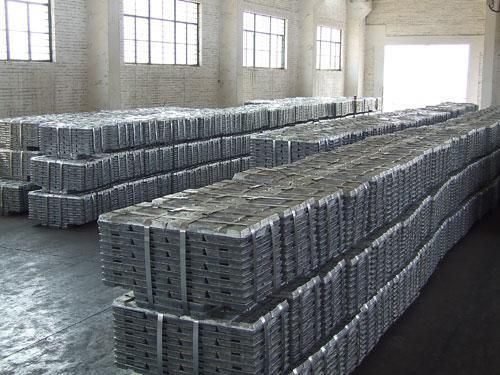 Pure Zinc Ingot