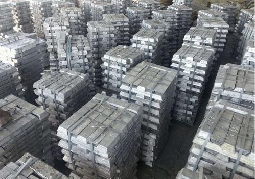 Pure Nickel Ingots