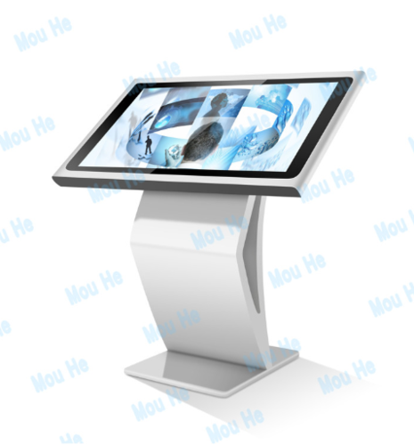 49inch Interactive Information Kiosk Warranty: Machine Warranty For 1 Year