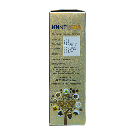 Jointveda