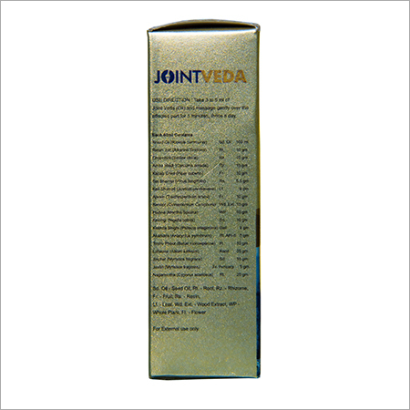 Jointveda