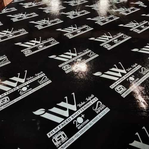 शटरिंग प्लाइवुड ग्रेड: फर्स्ट क्लास