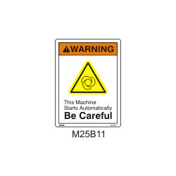 सफेद और पीला स्वचालित रूप से मशीन साइन शुरू करें