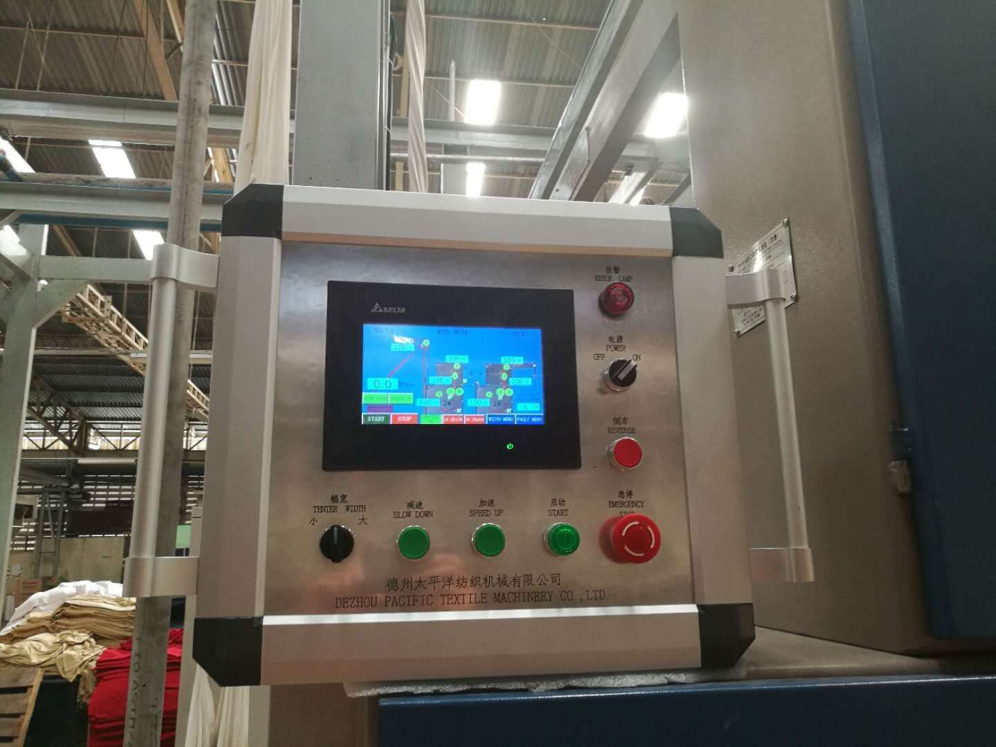 Sequeezing Double Padder Machine For Knitting Fabric