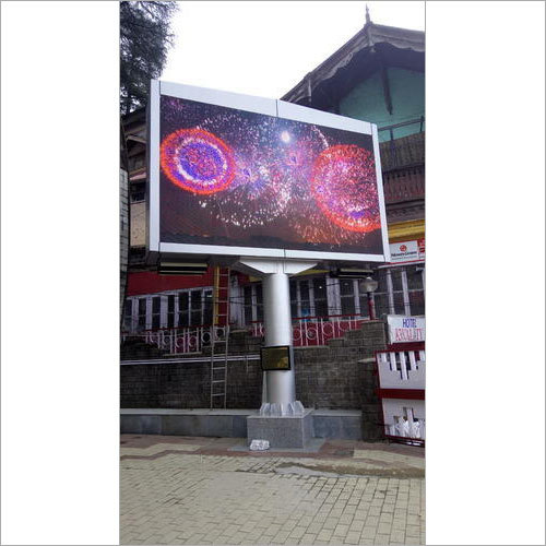 आउटडोर एलईडी डिस्प्ले