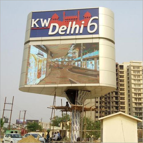 विज्ञापन LED डिस्प्ले स्क्रीन