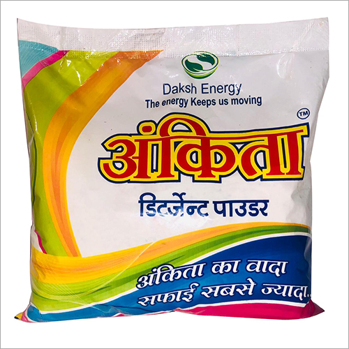 500 ग्राम अंकिता डिटर्जेंट पाउडर परिधान