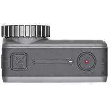 Dji Osmo Action Camera Application: Outdoor