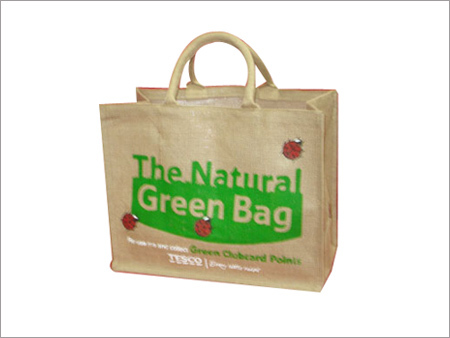 प्राकृतिक हरा बैग