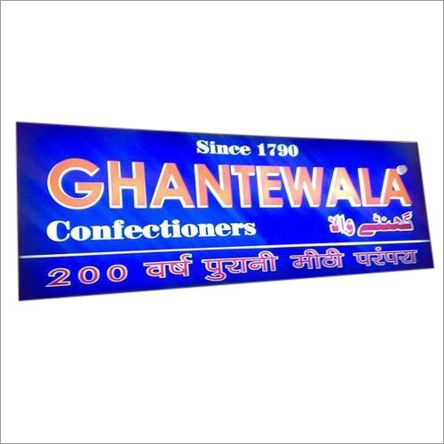 Acrylic Glow Signage Board Application: Outdoor