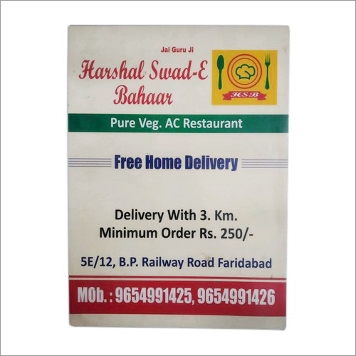 Hotel Menu Printing Services