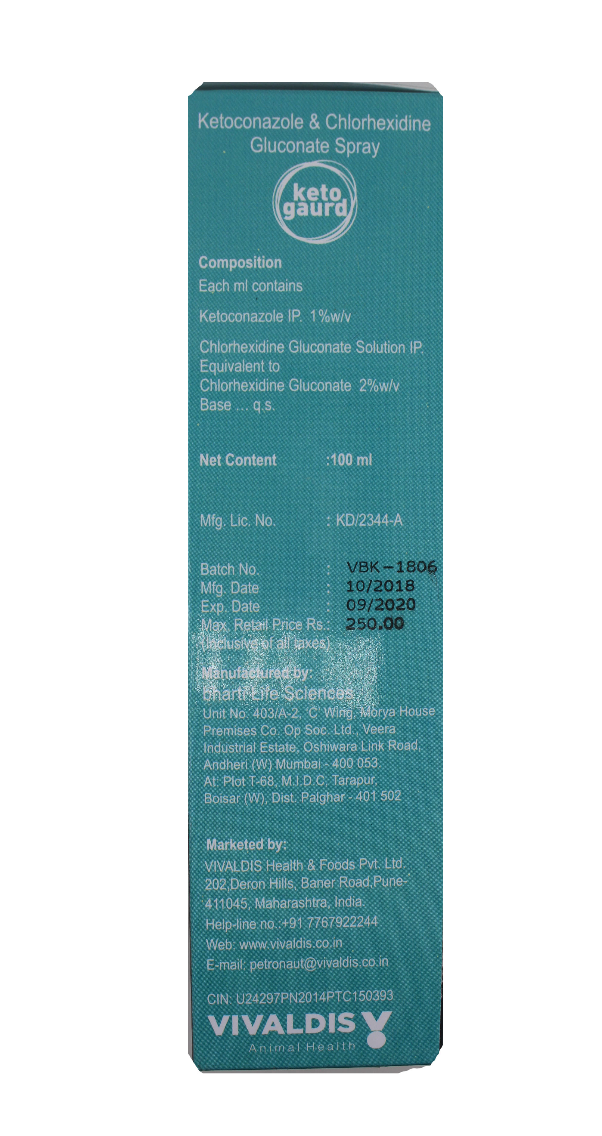 Ketoguard Spray 100ml Recommended For: Cats