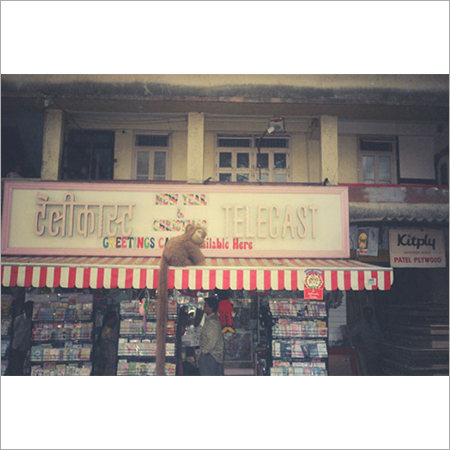 Retractable Awnings - Aluminum Frame, Customizable Dimensions, Waterproof Acrylic Fabric | Manual Or Motorized Retraction, Elegant Striped Designs, One Year Warranty