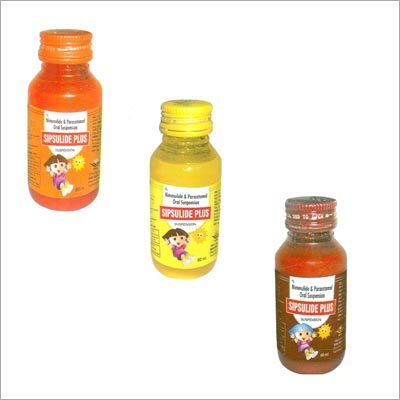 सिप्सुलाइड प्लस सिरप
