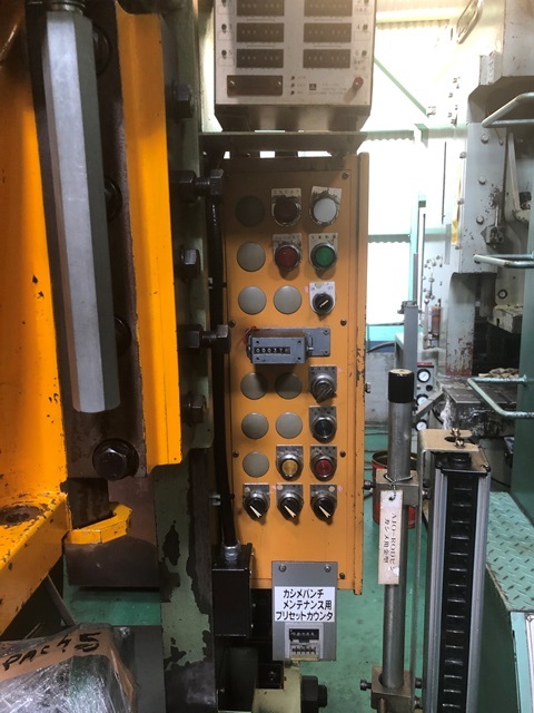 Used Amada 45 Press Machine