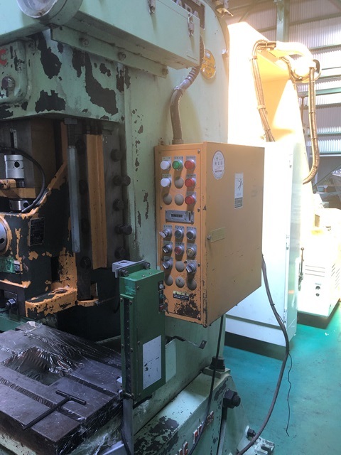 Amada 45