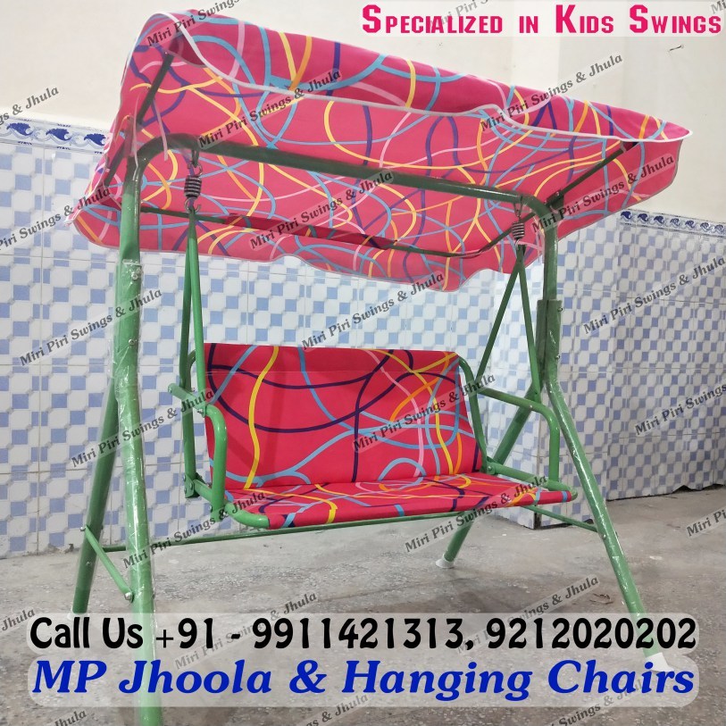 Children Swing Capacity: 25 Ton/day