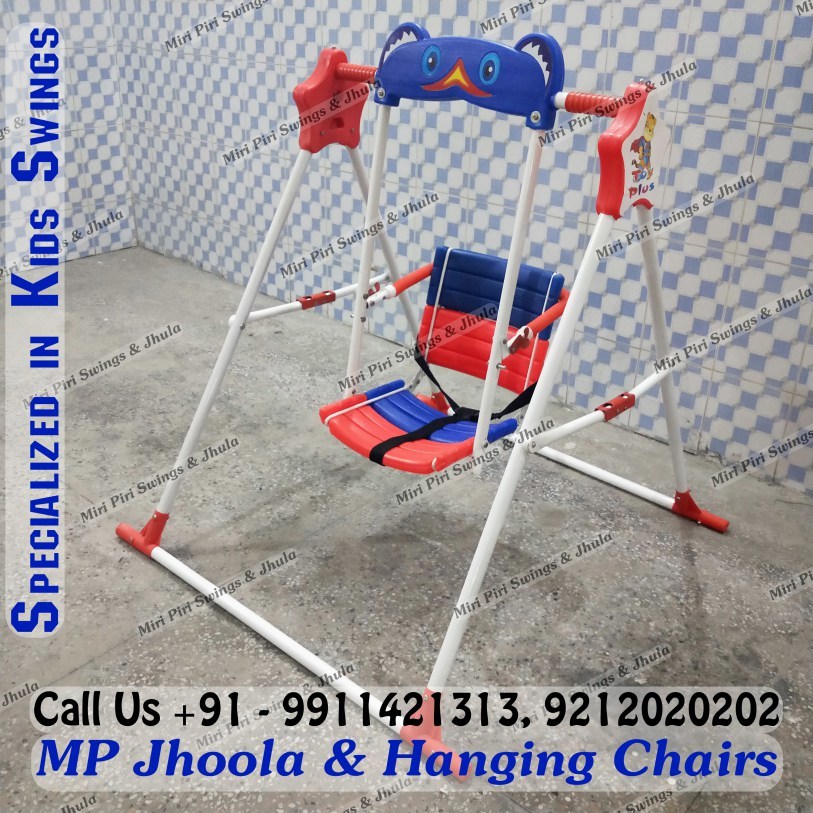 Children Swing Capacity: 25 Ton/day