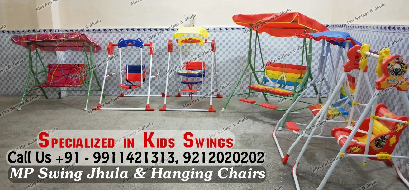 Kids Swing Capacity: 100 Kg/day