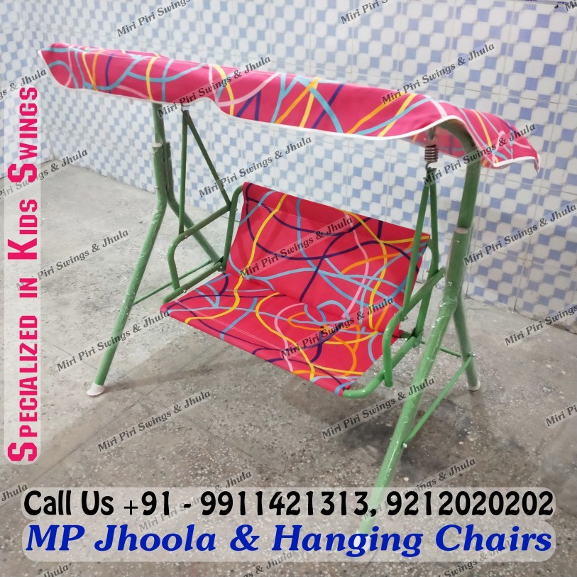 Baby Swing With Stand Capacity: 200 Kg/day