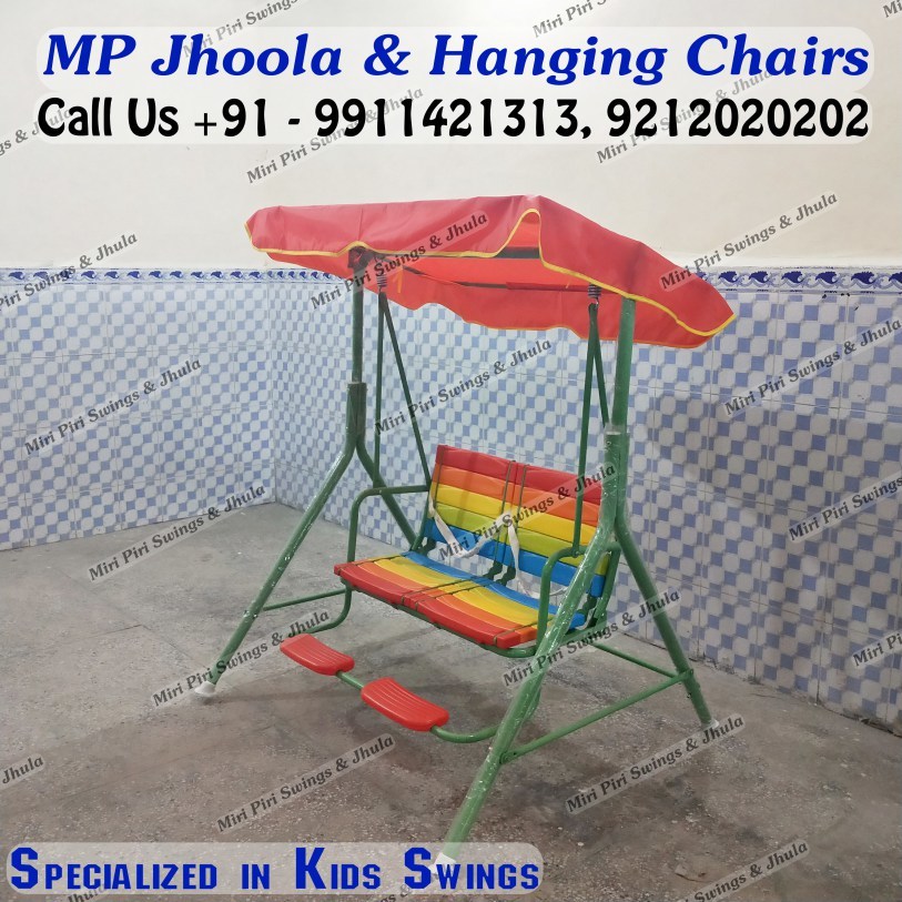 Baby Swing With Stand Capacity: 200 Kg/day