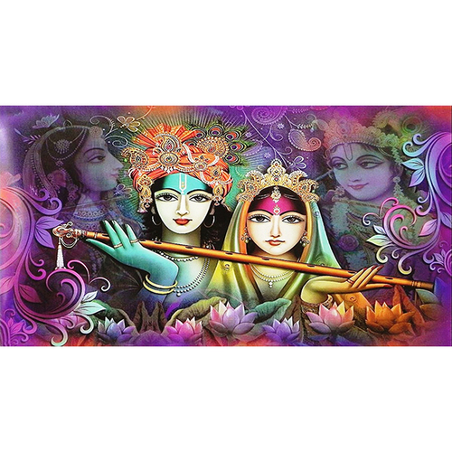 बैंगनी राधा कृष्ण की पेंटिंग